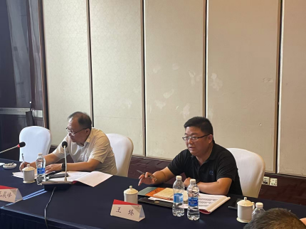 2025年中國涂料工業協會氧化鐵系顏料分會理事會報道586