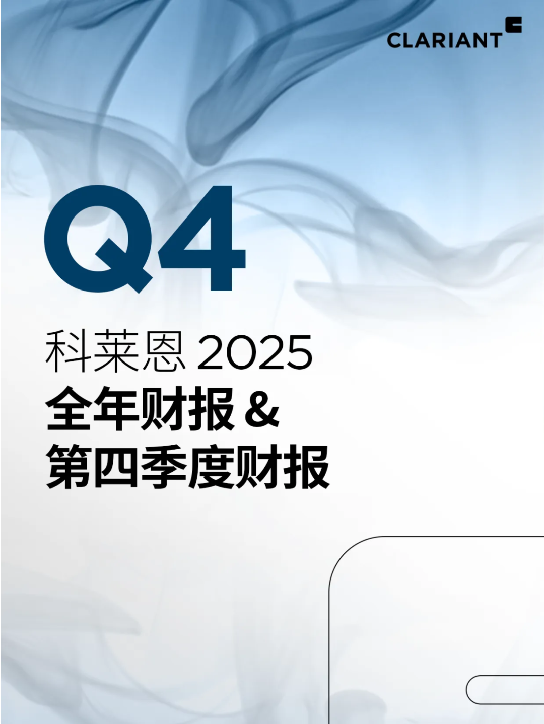 a5453f149d36714400818734d0499c88