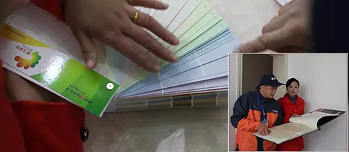 美涂士“墻面涂裝一體化”服務(wù) 可以在線下單啦!