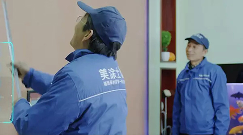 美涂士“墻面涂裝一體化”服務(wù) 可以在線下單啦!