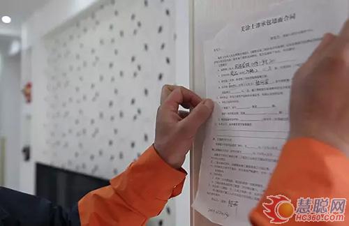 美涂士“墻面涂裝一體化”服務(wù) 可以在線下單啦!