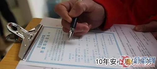 美涂士“墻面涂裝一體化”服務(wù) 可以在線下單啦!