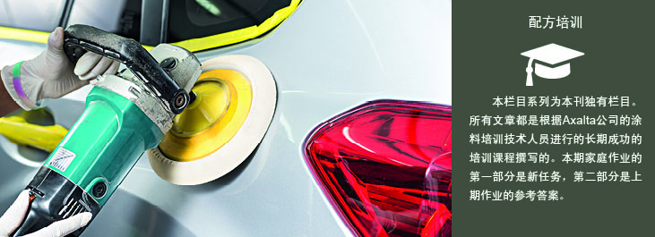 未標�?2.jpg 未標�?2.jpg