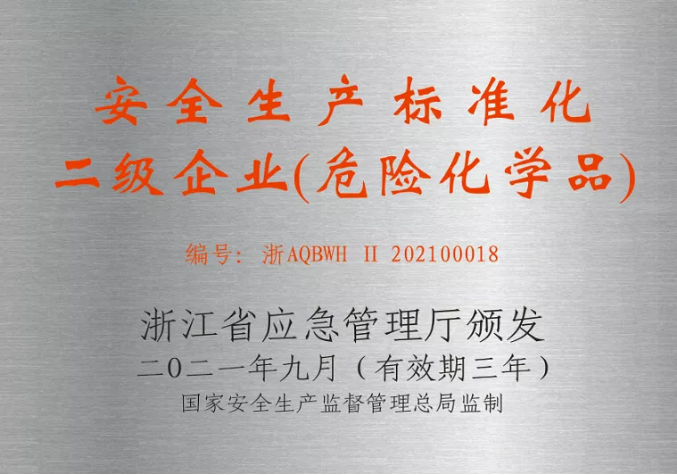 圖片20.png 圖片20.png