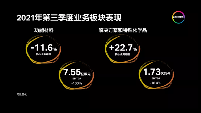 圖片5.png 圖片5.png