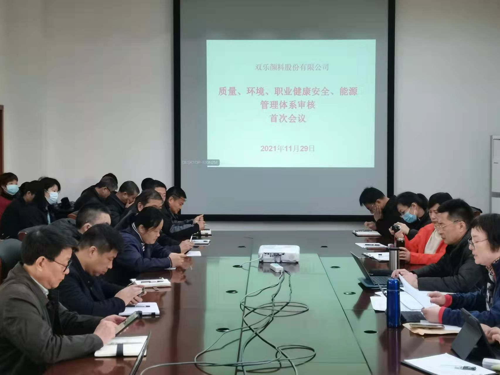 圖片4.png 圖片4.png