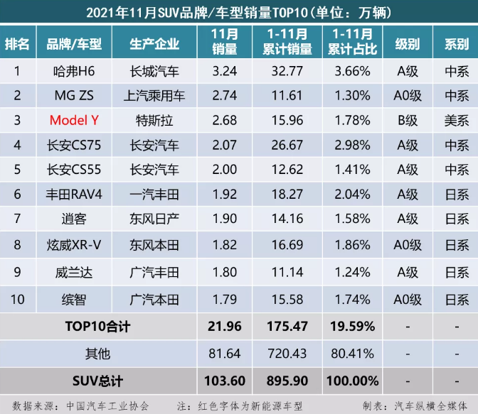 圖片4.png 圖片4.png