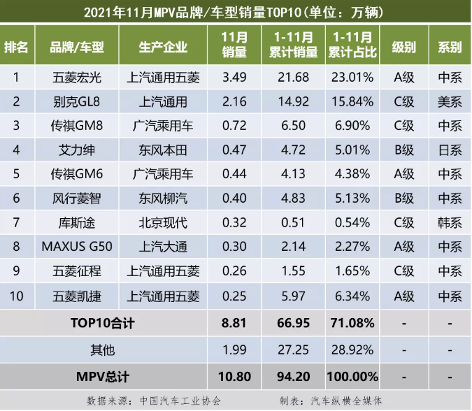 圖片6.png 圖片6.png